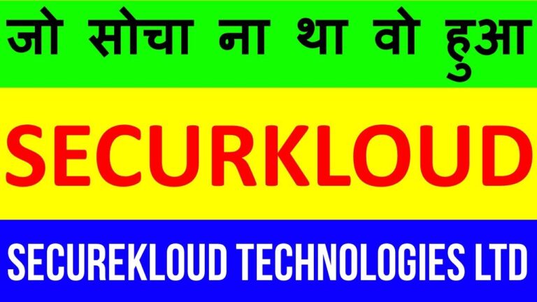 Securekloud Technologies Share Price Analysis 2025: Latest SECURKLOUD Stock News, Performance Insights, and Investment Outlook Securekloud Technologies Ltd (NSE: SECURKLOUD), a leading player in cloud computing and digital transformation, continues to draw investor attention in 2025 amid the booming demand for secure cloud solutions. Formerly known as 8K Miles Software Services, the company has repositioned itself as a specialist in compliant, scalable cloud services tailored for regulated sectors. As of November 20, 2025, Securekloud Technologies share price hovers in the mid-to-low ₹20s range, reflecting market volatility but also potential upside in a digital-first economy. This comprehensive guide explores the company's fundamentals, recent stock performance, growth drivers, and why SECURKLOUD stock remains a topic of discussion among Indian investors seeking exposure to IT and cloud themes. Company Overview: From 8K Miles to Securekloud Technologies