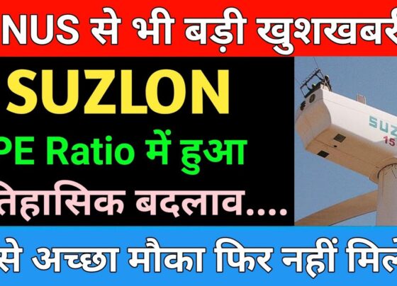 Suzlon Energy Stock Revival: Latest News, Expert Analysis, and 2025 Growth Predictions Suzlon Energy, a powerhouse in India's renewable energy sector, continues to captivate investors with its volatile yet promising trajectory. As the nation accelerates toward sustainable energy goals, Suzlon's wind turbine manufacturing and project execution prowess position it as a key player. But when will this stock truly surge? In this comprehensive analysis, we dive deep into the latest developments, market sentiments, and strategic insights to uncover the catalysts that could propel Suzlon to new heights in 2025 and beyond. Whether you're a seasoned trader or a long-term believer in green energy, this guide equips you with actionable intelligence to navigate Suzlon Energy's next chapter.