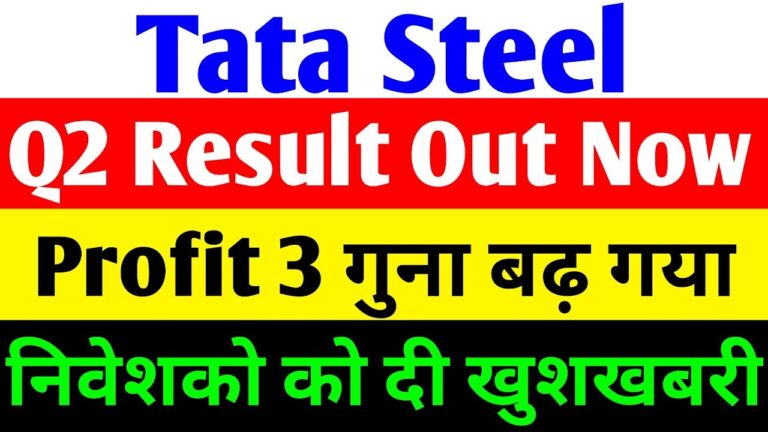 Tata Steel Q2 Results 2025: Massive 272% Profit Surge, Revenue Boom, and Bold Acquisitions Fuel Investor Excitement In the dynamic world of metals and mining, Tata Steel continues to stand tall as a global powerhouse, delivering results that captivate investors and industry watchers alike. As of November 2025, the company's Q2 fiscal year 2026 earnings—covering July to September—have unleashed a wave of optimism. With a staggering 272% jump in consolidated net profit to ₹312 crore and a solid 9% revenue increase to ₹58,689 crore