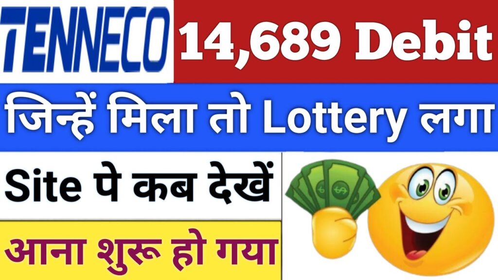 Tenneco Clean Air IPO Allotment Status Today: GMP Surges to ₹122 with 59x Subscription – Live Updates, Check Process & Expected Listing Gains Investors across India buzz with anticipation as the Tenneco Clean Air IPO allotment status goes live today, November 17, 2025. This much-hyped public offering from Tenneco Clean Air India Limited has already shattered expectations, drawing a staggering 59 times oversubscription and fueling grey market premium (GMP) excitement at ₹122. If you're among the thousands who applied, wondering if luck favors you in this clean air technology powerhouse, you're in the right place. This comprehensive guide dives deep into the Tenneco Clean Air IPO details, from allotment checks to GMP trends, company strengths, and post-listing potential. With shares set to debut on BSE and NSE on November 19, 2025, understanding these elements could unlock significant gains—or help you navigate refunds smoothly. Stay tuned as we unpack everything you need to know about the Tenneco Clean Air IPO allotment status today, ensuring you make informed moves in this dynamic stock market arena.