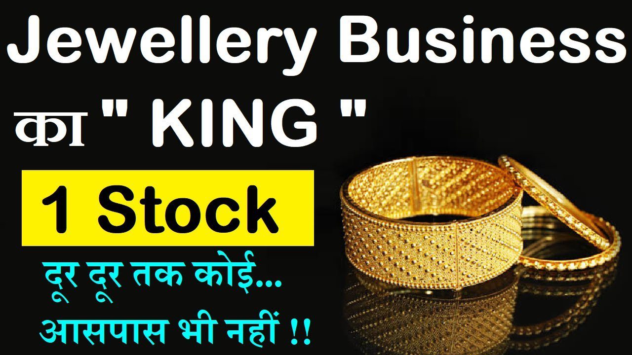 Titan Company Share News, Leader in India’s Thriving Jewelry Industry