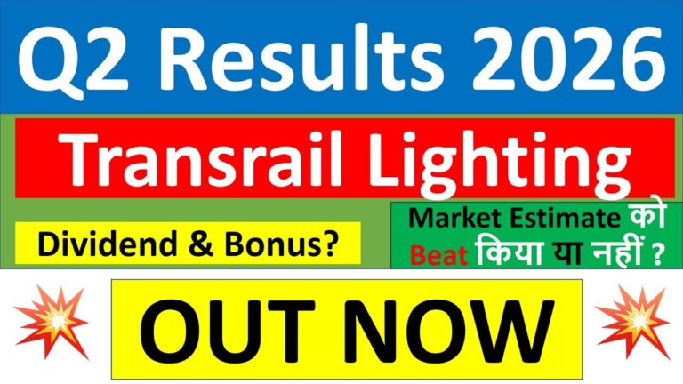 Transrail Lighting Q2 FY26 Results: 65% Profit Surge and Strategic Investment in CEDC Engineering | Latest Share News and Analysis