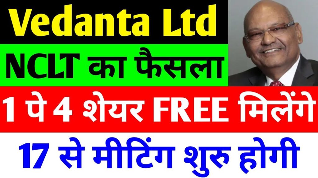 Vedanta Share Price Soars on NCLT Demerger Breakthrough: Latest Updates, Stock Analysis, and Investor Roadmap In the dynamic world of Indian stock markets, few stories capture investor attention like Vedanta Limited's bold demerger strategy. On November 12, 2023, the National Company Law Tribunal (NCLT) in Mumbai reserved its order in the high-stakes hearing for Vedanta's proposed demerger, sparking a remarkable surge in the company's share price. Trading at around ₹532 with a crisp 2.30% gain, Vedanta's stock shattered fresh 52-week highs, reaching ₹535 and signaling strong market confidence. This pivotal moment underscores Vedanta's aggressive push to restructure into five independent entities—metals, power, oil and gas, aluminum, and residual businesses—unlocking value and sharpening focus in a competitive global landscape.