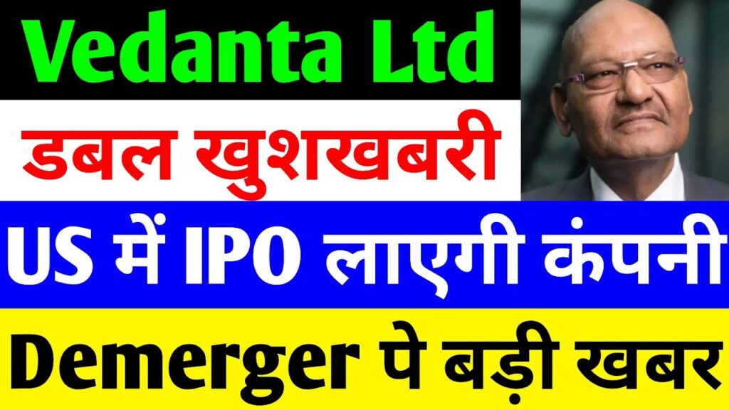 Vedanta Share Price Boom: US IPO Launch, Demerger Milestone, and 16% Growth Forecast for 2025 Investors In the dynamic world of metals and mining, Vedanta Limited stands as a titan, consistently capturing investor attention with bold strategic moves. As of November 2025, the company delivers double delight for shareholders: a subsidiary gears up for a groundbreaking US IPO to fuel expansion, while the long-awaited demerger inches closer to completion. This surge in Vedanta share price reflects not just market optimism but a robust outlook backed by analyst reports projecting a stellar 16% compound annual growth rate (CAGR) through 2028. For investors eyeing Vedanta stock news today, these developments signal a pivotal shift toward diversified growth, reduced debt, and enhanced shareholder value. Dive into this comprehensive analysis to uncover how Vedanta's latest updates position it as a top pick in the Nifty Metal Index. Vedanta's US IPO Initiative: A Strategic Funding Leap for Global Expansion