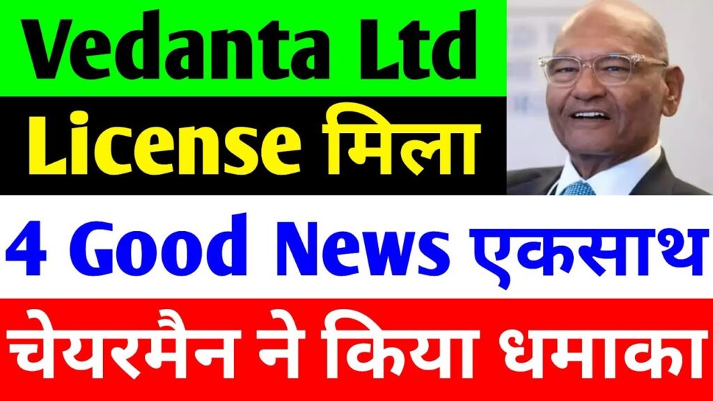 Vedanta Share Price Surge: Four Game-Changing Positive Updates on Demerger Plans, Copper Boom, Sustainable Aluminum, and Mining Expansion