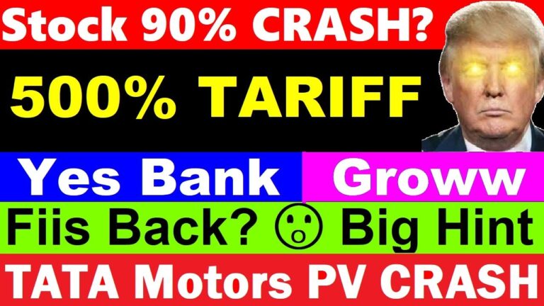 Yes Bank Stock Surges 34%: SMBC Stake Increase Rumors, Groww IPO Hits ₹1 Lakh Crore Milestone, Tata Motors Passenger Vehicle Crashes 6% on Weak Q2 – FII Buying Signals & Trump’s 500% Russia Oil Tariff Threat