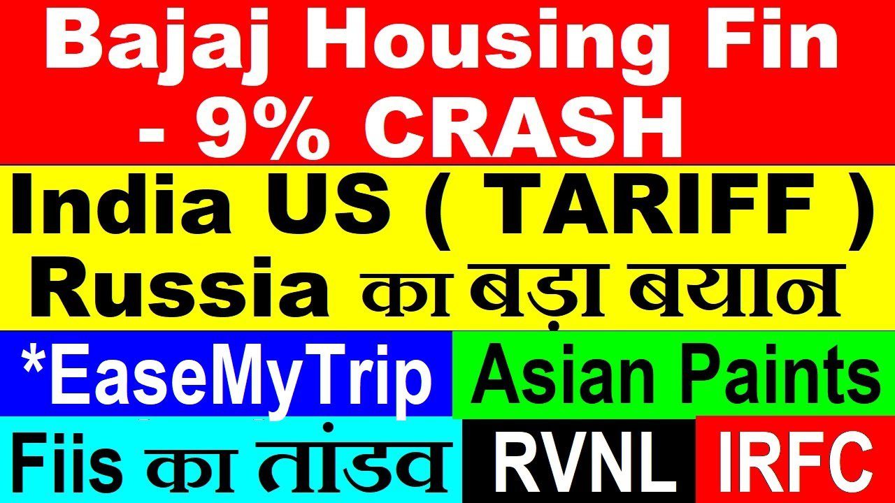 Asian Paints, Bajaj Housing Finance Faces Block Deal Pressure as FIIs Sell Off