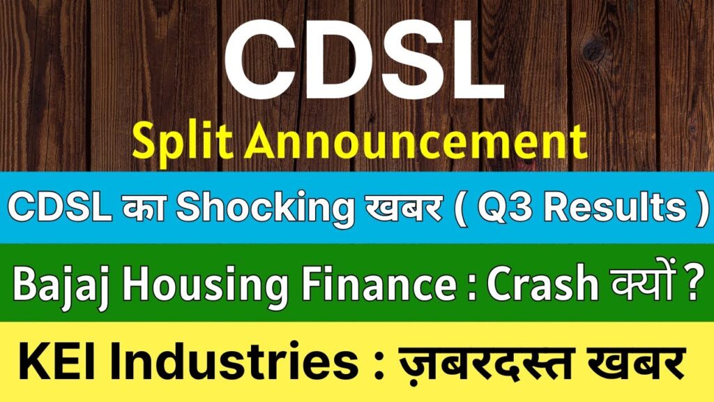 KEI Industries Expands Gujarat Facility, CAMS Stock Split, CDSL Q3 Turnover