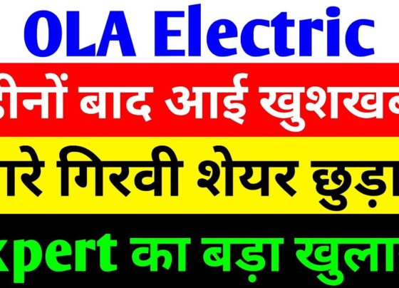 Ola Electric Share Price Latest News: Promoter Clears All Pledged Shares Amid Stock Recovery in December 2025 Ola Electric Mobility continues to navigate a challenging yet promising landscape in India's booming electric vehicle (EV) sector. As of December 23, 2025, the company's share price hovers around ₹35, reflecting a modest recovery after touching all-time lows earlier in the month. Investors closely watch recent developments, including the promoter's decision to release all pledged shares, which has removed a significant overhang and sparked renewed interest in the stock.