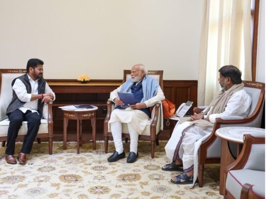 Revanth Reddy Invites PM Narendra Modi to Telangana Rising Global Summit 2025: Vision Document Launch Set for December 8-9 in Hyderabad’s Bharat Future City The Honourable Chief Minister of Telangana, Sri A. Revanth Reddy,