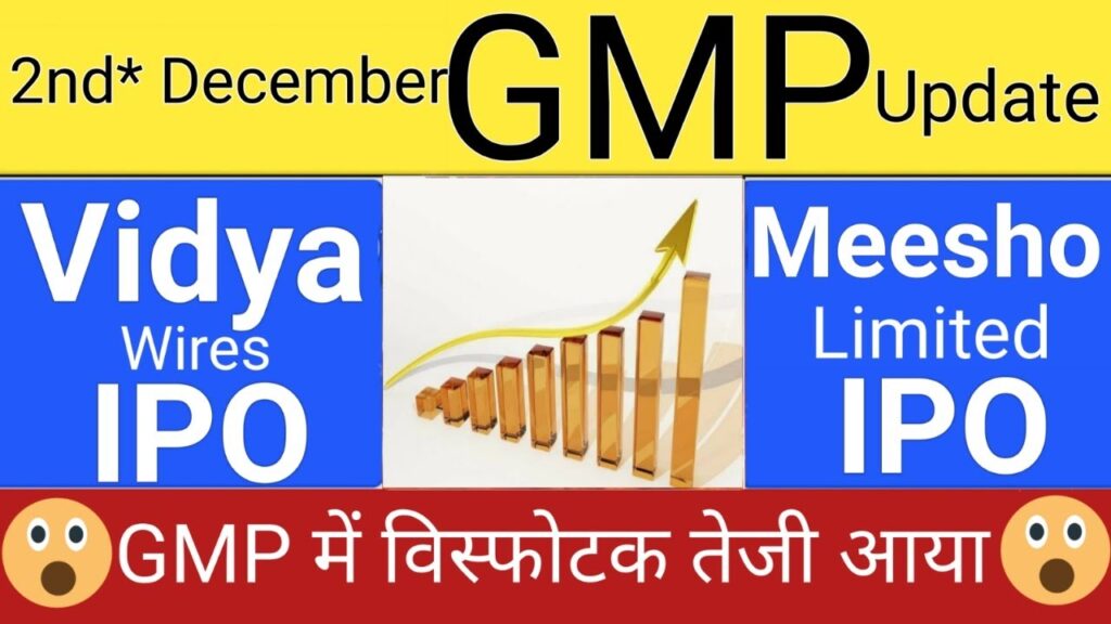 Latest IPO GMP Today: Revelcare IPO GMP at 50% Premium, Meesho IPO GMP Surges 42%, Vidya Wires IPO GMP at 12% – December 2, 2025 Updates In the dynamic world of stock market investments, few events generate as much excitement as initial public offerings (IPOs). As investors hunt for the next big opportunity, grey market premiums (GMP) serve as a crucial barometer of market sentiment. Today, on December 2, 2025, the IPO landscape buzzes with activity. Revelcare IPO, already in its second subscription day, commands a robust 50% GMP, signaling strong listing gains ahead. Meanwhile, Meesho IPO, the e-commerce giant's highly anticipated debut, trades at a 42% premium in the grey market, while Vidya Wires IPO gears up with a steady 12% GMP. These figures reflect investor confidence amid a resilient economy and booming sectors like beauty, digital commerce, and manufacturing. This comprehensive guide dives deep into the latest IPO GMP today for these marquee issues. We explore subscription statuses, key timelines, investment requirements, and strategic insights to help you navigate these opportunities. Whether you're a seasoned trader eyeing short-term flips or a long-term investor betting on growth stories, understanding GMP trends empowers smarter decisions. Stay tuned as we unpack the numbers, risks, and rewards shaping December's IPO rush.