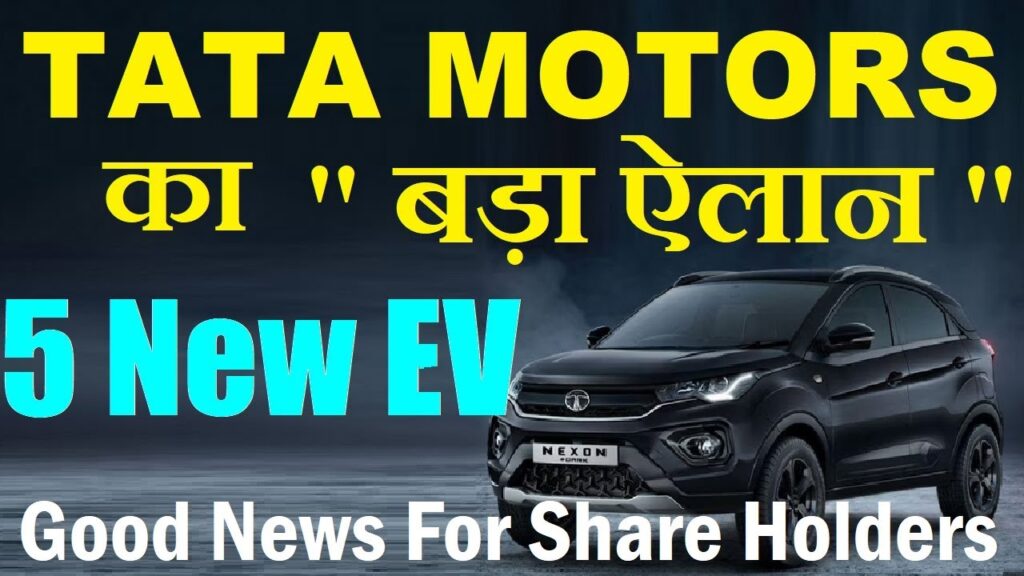 Tata Motors EV Strategy 2026-2030: Five New Electric Vehicles, ₹18,000 Crore Investment, and Leadership in India's Growing EV Market Tata Motors continues to lead India's electric vehicle (EV) revolution with an ambitious roadmap that excites investors and shareholders alike. The company recently unveiled plans to launch five new electric vehicles by FY30, backed by a massive ₹16,000-18,000 crore capital investment. This strategy strengthens Tata's dominant position in the passenger EV segment, where it already commands around 66% market share after surpassing 250,000 cumulative EV sales.
