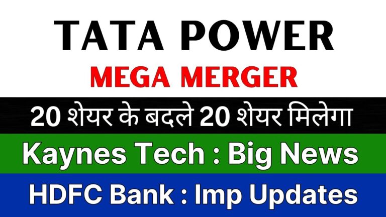 Tata Power’s ₹1.25 Lakh Crore Roadmap, HDFC Bank’s Global Fundraising, and Kaynes Technology’s Semiconductor Pivot The Indian stock market landscape is currently witnessing a dynamic shift, driven by aggressive capital expenditure plans in the energy sector, strategic global partnerships in semiconductor manufacturing, and significant banking consolidations. For investors navigating this complex terrain, understanding the granular details of corporate actions and financial health is paramount. This comprehensive analysis delves into the latest developments surrounding key market players: Kaynes Technology, HDFC Bank, Tata Power, Adani Ports, and Dr. Lal PathLabs. We will dissect their recent strategic moves, financial reports, and the broader economic implications for shareholders. Kaynes Technology: Navigating the Semiconductor Boom and Valuation Concerns The narrative surrounding Kaynes Technology is currently two-fold: an optimistic future anchored in the burgeoning semiconductor industry and a present reality challenged by governance concerns and valuation corrections. Strategic Partnerships in Chip Manufacturing Kaynes Technology is aggressively positioning itself at the forefront of India’s semiconductor revolution. The company’s subsidiary, Kaynes Semi Private Limited, has initiated critical steps to operationalize its manufacturing capabilities within India. A pivotal development in this regard is the company’s recent strategic alliance with two prominent Japanese firms. The first major tie-up is with AOI Electronics Co. Ltd, a global technology firm based in Japan. The second partnership involves Musashi (phonetically referenced as Musui/CEO Co. Ltd in market updates). These collaborations are designed to bolster Kaynes' technical capabilities in semiconductor assembly and testing. Why This Matters: The global demand for semiconductors is projected to remain robust for the next 10 to 15 years, driven primarily by the Artificial Intelligence (AI) revolution and the continued electrification of the automotive industry (EVs). For an emerging market like India, establishing a domestic semiconductor ecosystem is a national priority. Kaynes Technology’s proactive approach to securing Japanese technology partners places it in a favorable position to capitalize on this long-term structural trend. Addressing the Governance "Discount" and Stock Correction Despite the positive industrial outlook, Kaynes Technology’s stock has faced significant selling pressure recently. This volatility stems from a report by Kotak Institutional Equities, which highlighted concerns regarding "management disclosures" and potential mismatches in reported data.