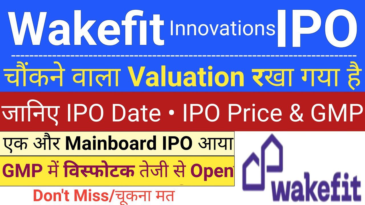 Wakefit Innovations IPO Dates, GMP Insights and  Price Band