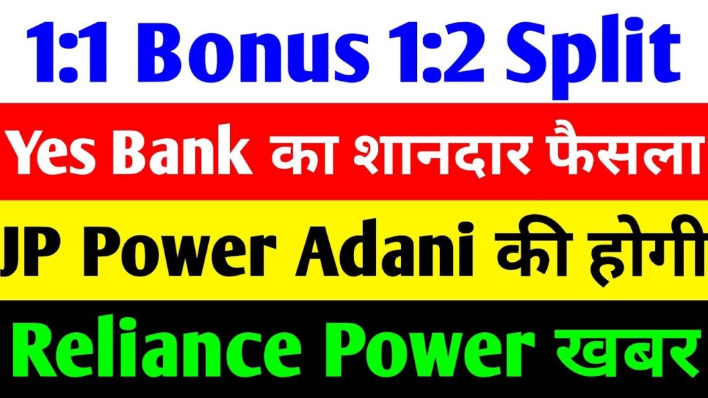 Yes Bank Latest News 2025: Investor Presentation Highlights, JP Power Adani Acquisition Update, Reliance Power Stock Outlook, and Bharat Rasayan Bonus Split Announcement In the dynamic world of Indian stock markets, investors constantly seek the latest updates on key players shaping the financial landscape. As of December 2025, Yes Bank emerges as a resilient force with its comprehensive investor presentation revealing robust growth metrics and strategic advancements. Meanwhile, JP Power's shares surge amid Adani Enterprises' triumphant bid for Jaiprakash Associates, signaling a transformative era in power sector consolidation. Reliance Power navigates volatility with promising clean energy initiatives, while Bharat Rasayan captivates shareholders with its 1:1 bonus and 1:2 stock split announcement. This article delves deep into these developments, offering actionable insights for savvy investors eyeing opportunities in banking, power generation, and agrochemicals. Whether you're tracking Yes Bank achievements or Bharat Rasayan bonus benefits, stay ahead with this in-depth analysis tailored for 2025 market trends.