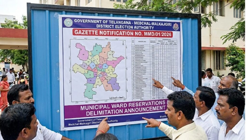 Medchal-Malkajgiri District Election Authority Release: 2026 Municipal Ward Reservations and Delimitation Framework Introduction to the 2026 Municipal Election Updates The landscape of local governance in the Medchal-Malkajgiri District is undergoing a significant administrative update in preparation for the 2nd Ordinary Elections to Municipalities and Municipal Corporations in 2026. The Office of the Collector and District Election Authority, led by Collector Sri M. Manu Choudary, I.A.S., has officially released Gazette Notification No. MMD/01/2026. This crucial document outlines the final reservation of seats (wards) for various demographic categories, including Scheduled Tribes (STs), Scheduled Castes (SCs), Backward Classes (BCs), Women, and Unreserved candidates. +3 This comprehensive guide details the specific ward allocations for the municipalities of Mudchintapally, Aliyabad, and Yellampet as per the January 2026 Gazette, and examines the foundational ward delimitation structures of Medchal Municipality based on the electoral records provided. +1 Official Governance and Legal Framework The publication of these reservations operates under strict statutory guidelines. The Government of Telangana issued the "Telangana (Setting Apart and Reservation of Seats (Wards) in Municipalities) Rules, 2026" to govern this process. The District Collector exercises powers delegated by the Government via G.O.Ms.No.09 (MA Dept) dated January 12, 2026, and G.O.Ms.No.14 dated January 13, 2026. These actions are grounded in Section 7 of the Telangana Municipalities Act, 2019, ensuring that the democratic distribution of power reflects the demographic composition of the district. +2 The District Election Authority finalized these lists with assistance from the respective Municipal Commissioners. The focus of this notification is to declare the specific wards reserved for STs, SCs, BCs, Women, and Unreserved categories in the Urban Local Bodies (ULBs) of the district. +1 Mudchintapally Municipality: 2026 Ward Reservation Schedule
