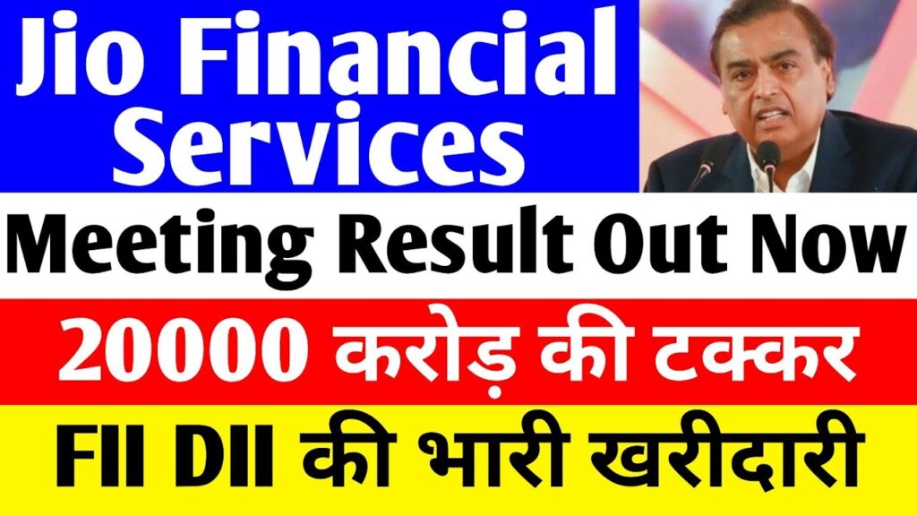 Jio Financial Services Strategic Update 2026: Decoding the Kotak Investor Meeting, Airtel’s Rivalry, and Institutional Investment Shifts