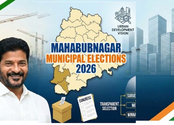 Mahabubnagar Municipal Elections 2026: Congress Party's Strategy for Transparent Candidate Selection and Urban Development in Telangana Mahabubnagar, a key district in southern Telangana, stands at the cusp of significant political and developmental transformations as the 2026 municipal corporation elections approach. With polling scheduled for February 11 and results on February 13, the Congress party, under the leadership of Chief Minister A. Revanth Reddy, positions itself as the frontrunner. Local MLA Yennam Srinivas Reddy plays a pivotal role in this narrative, emphasizing transparency, data-driven decisions, and unwavering party discipline. This article delves into the intricacies of the Congress party's candidate selection process, the avoidance of unfounded speculations, and the broader vision for Mahabubnagar's growth, drawing on recent statements and strategies that aim to secure a resounding victory while fostering long-term development. Historical Context of Mahabubnagar's Political Landscape Mahabubnagar, often referred to as Palamuru in local parlance, has long been a bastion of political activity in Telangana. The district, with its rich agricultural heritage and proximity to the Krishna River basin, has witnessed shifts in power over the decades. Historically part of the undivided Andhra Pradesh, it became a focal point during the Telangana statehood movement, where leaders like Revanth Reddy emerged as vocal advocates. The Congress party has deep roots here, with figures such as former Deputy Chief Minister Damodar Raja Narasimha contributing to its legacy.