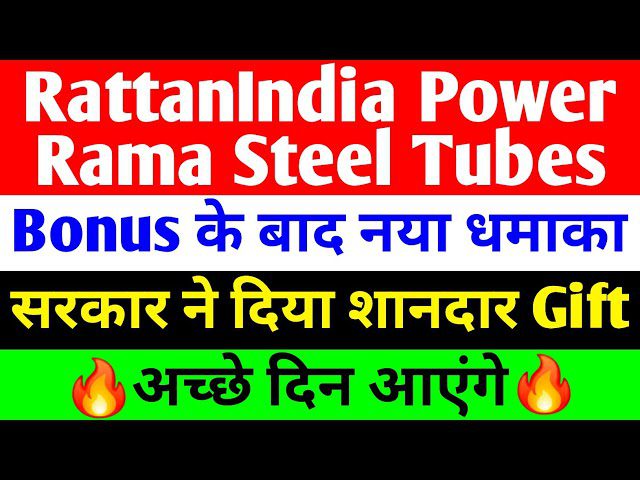 RattanIndia Power and Rama Steel Tubes Analysis 2026: Strategic Recovery, Renewable Energy Pivots, and the Impact of New Steel Safeguard Duties