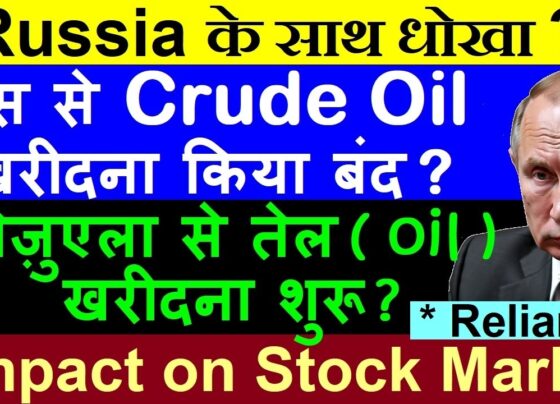 India's Oil Strategy Shift: Is Reliance Industries Replacing Russian Crude with Venezuelan Oil Amid US Trade Deal Pressure? India's energy policy has quietly entered a new chapter. As trade negotiations with the United States intensified and tariff pressure mounted, data and industry reports now suggest that India — led by its largest crude oil buyer, Reliance Industries — is gradually reducing its dependence on Russian crude oil while simultaneously beginning to source oil from Venezuela. This strategic pivot carries significant consequences for India's energy security, corporate profitability, fuel prices at the pump, and its evolving relationship with both Washington and Moscow. The 50% Tariff That Started It All The story begins with former US President Donald Trump's decision to impose a sweeping 50% tariff on Indian goods. To understand this number clearly, it was not a single flat tariff. The actual base tariff stood at 25%, with an additional 25% penalty layered on top specifically targeting India. The reasoning behind this extra punitive measure was straightforward: Trump's administration accused India of indirectly funding the Russia-Ukraine war by purchasing large volumes of discounted Russian crude oil. From Washington's perspective, every dollar India spent on Russian oil helped sustain Russia's war machine. Trump made this argument loudly and publicly, turning India's energy purchases into a geopolitical flashpoint. The tariff was not just an economic tool — it was leverage designed to force a behavioral change in India's procurement strategy. This pressure created enormous uncertainty, particularly among investors and companies that had grown accustomed to benefiting from heavily discounted Russian crude. The tariff announcement sent shockwaves through Indian stock markets, and companies like Reliance Industries faced sudden valuation pressure as analysts began questioning whether the discounted oil era was coming to an end.