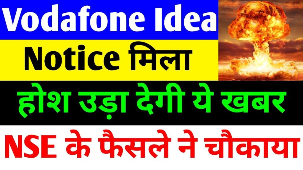 Strategic Analysis: The Future Outlook for Vodafone Idea Share Amid Regulatory Penalties and Global Fund Inflows