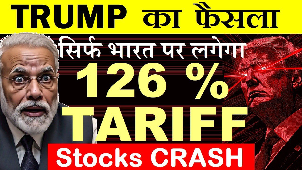 Trump’s 126% Solar Tariff Bombshell