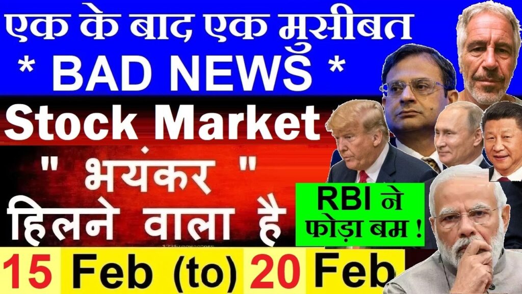 The Indian financial markets are entering one of the most volatile stretches of the 2026 fiscal year. As Dalal Street prepares for the trading week commencing February 15, 2026, a perfect storm of regulatory tightening, geopolitical shifts, and aggressive institutional selling threatens to upend the recent bullish momentum. For investors and traders alike, the coming five sessions represent a high-stakes battleground where the "bears" currently hold a decisive advantage.