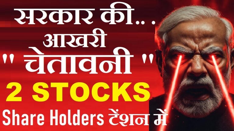 AI Stock Sell-Off Triggers Global Market Panic