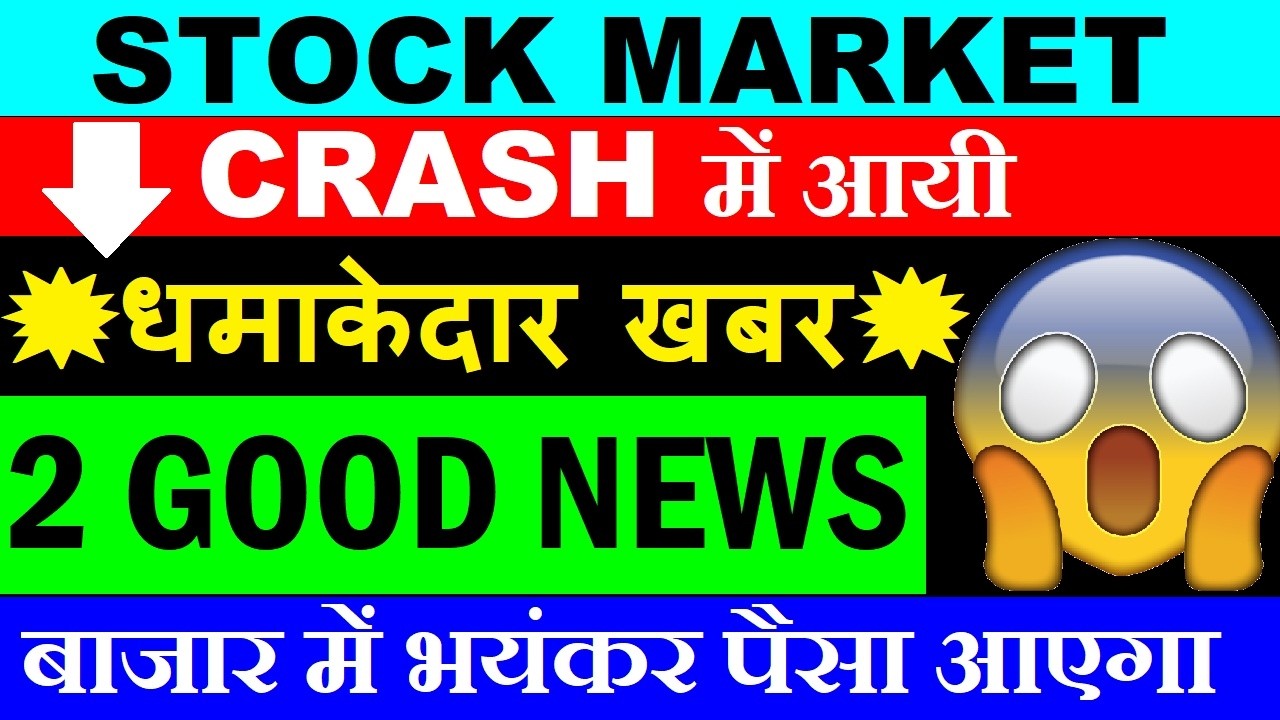 India’s Stock Market Gets a Major Boost