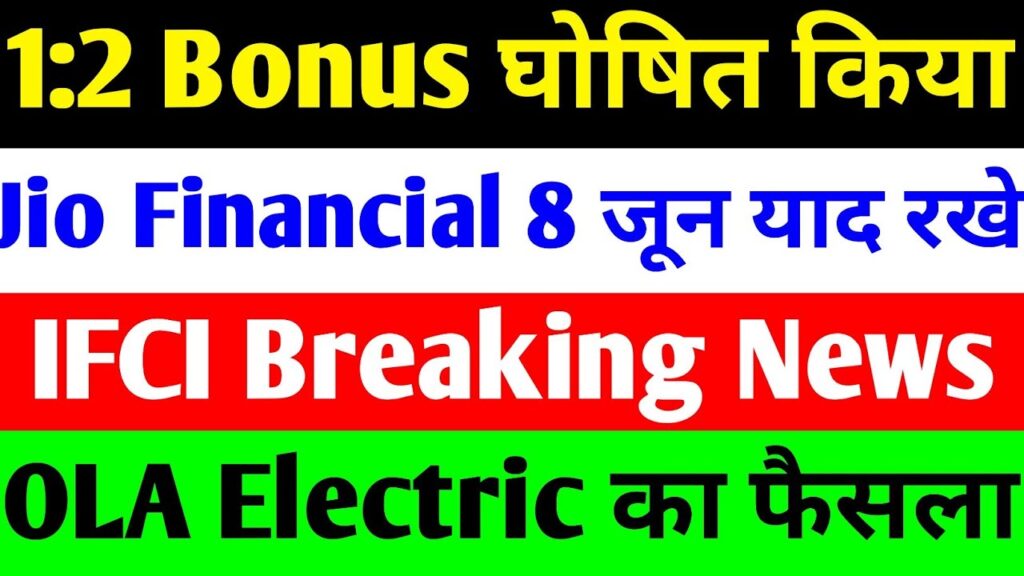 IFCI, Ola Electric, and Jio Financial Services Lead the Charge in Mumbai and Global Markets The Indian financial landscape in June 2026 is witnessing a seismic shift, characterized by strategic fundraises, massive corporate restructuring, and a renewed focus on global investor relations. As the benchmark indices touch new milestones, specific stocks like IFCI, Ola Electric Mobility, and Jio Financial Services (JFS) have emerged as the primary movers, capturing the attention of both domestic retail investors and international institutional giants. This comprehensive analysis delves into the "why" behind the recent price surges, the fundamental challenges remaining, and the geographical expansion strategies that are defining the next era of Indian wealth creation.