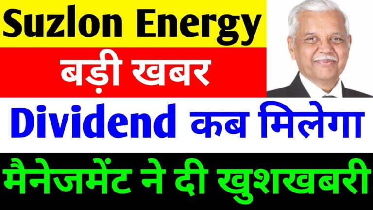 Suzlon Energy 2.0 India’s Renewable Energy Giant Deliver Massive Growth After Market Correction