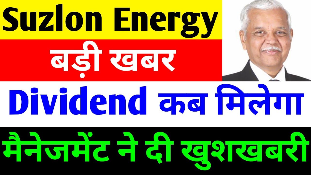 Suzlon Energy 2.0 India’s Renewable Energy Giant Deliver Massive Growth After Market Correction